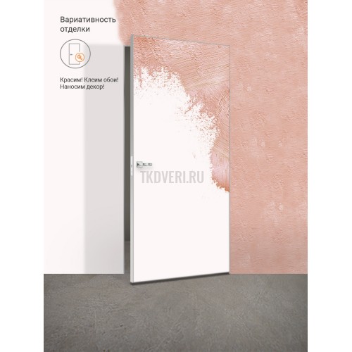 Дверное полотно под покраску INVISIBLE 600х2100