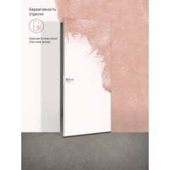 Дверное полотно под покраску INVISIBLE 700х2200