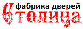Интернет-магазин фабрика дверей «Столица» Интернет-магазин фабрика дверей «Столица»